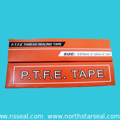 China PTFE Thread Seal Tape 12mmx0.075mm x10m Density:0.25g/cm3 (color box) supplier