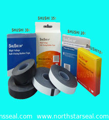 China High Voltage Self-Fusing Rubber Tape, 10#,20# 30# 35# , self-amalgamate rubbe supplier