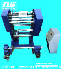 China PTFE Tape make machine--Slitting machine ( Cold cutting ) supplier
